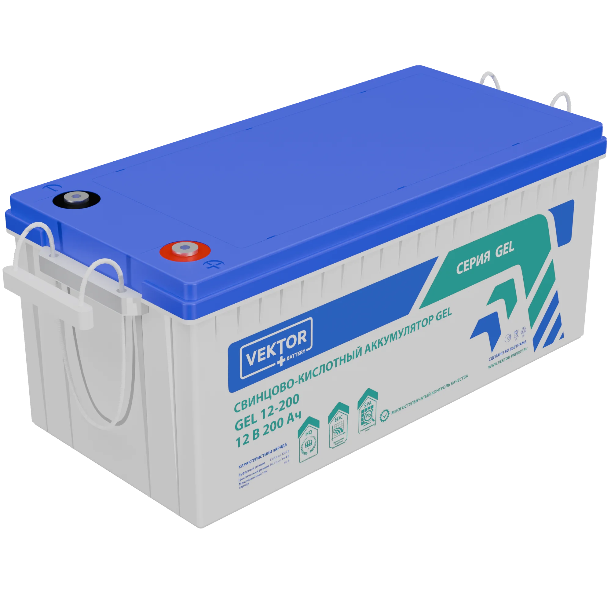 GEL 12-200